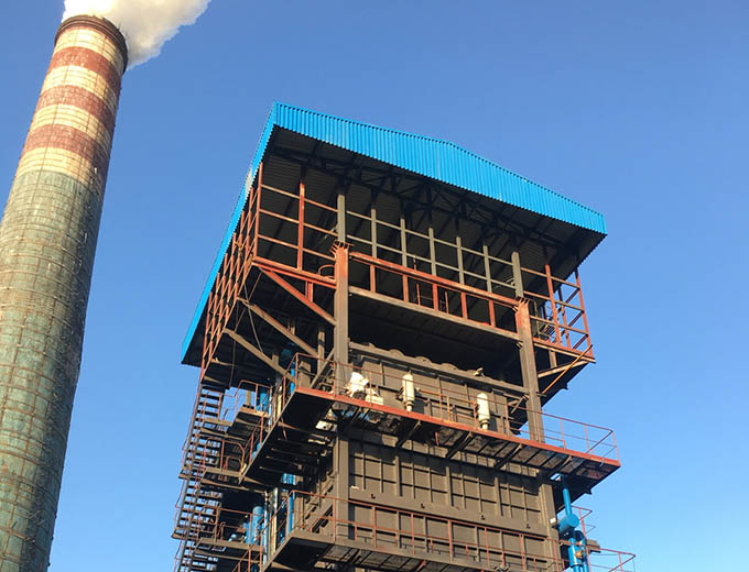 Waste Heat Boiler for Chemical Industry 